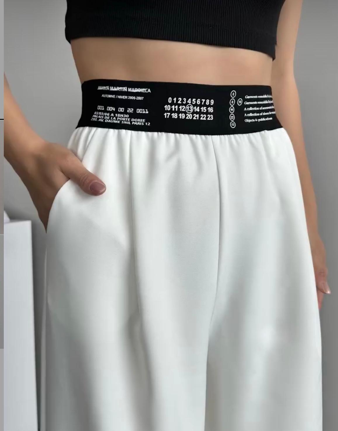 Elsy Pants